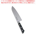 正広 本職用日本鋼 三徳型 13023 17.5cm【洋庖丁 洋包丁 三徳包丁 業務用】【メイチョー】