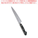 【まとめ買い10個セット品】杉本 全鋼 ペティーナイフ 15cm 2015【洋庖丁 洋包丁 ペティナイフ 業務用】【メイチョー】