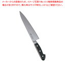 杉本 全鋼 牛刀 21cm 2121【西洋包丁の包丁 プロ万能包丁牛刀包丁 万能ナイフ 肉屋の包丁 シェフナイフ料理包丁牛刀包丁通販 お勧め包丁 牛刀牛刃 シェ...