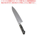 杉本 CM鋼 洋出刃 24cm CM2424【洋包丁 洋出刃 魚用包丁 良い包丁 よく切れる包丁 専門店 魚をさばく包丁 使いやすい包丁 人気の包丁】【メイチョ...