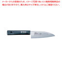 銀チタン 小出刃庖丁 GT-313Y 13cm【洋庖丁 洋包丁 業務用】【メイチョー】