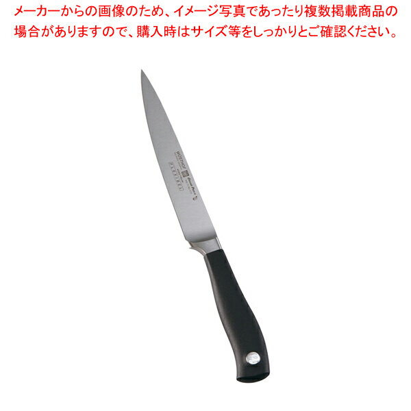 ヴォストフ グランプリII フィレッ