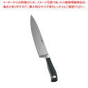 ヴォストフ グランプリII 牛刀 4585-23 23cm【洋包丁 牛刀 肉包丁 肉屋の包丁 牛刀包丁 お勧め包丁 シェフナイフ 通販 牛刀 牛刃 シェフ包丁 ...