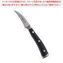 クラッシックアイコン ピーリングナイフ 4020 7cm【野菜 食品細工用品 野菜 食品細工用品 業務用】【メイチョー】