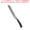 クラッシックアイコン ブレッドナイフ 4166-20 20cm【野菜 食品細工用品 野菜 食品細工用品 業務用】【メイチョー】