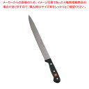 ヴォストフ グルメ ロングスライサー 4502-26 26cm【洋庖丁 洋包丁 スライサー 業務用】【メイチョー】