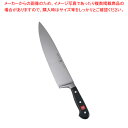クラッシック 洋出刃 4584-26 26cm【洋包丁 洋出刃 魚用包丁 良い包丁 よく切れる包丁 専門店 魚をさばく包丁 使いやすい包丁 人気の包丁】【メイチ...