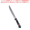 ヴォストフ アバンガード キッチンナイフ 4132-20 20cm【メイチョー】