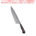 スペシャルグレード 洋出刃 4584-26SG【洋包丁 洋出刃 魚用包丁 良い包丁 よく切れる包丁 専門店 魚をさばく包丁 使いやすい包丁 人気の包丁】【メイチ...