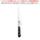 【まとめ買い10個セット品】関孫六 べにふじ 牛刀 AB5441 21cm【メイチョー】