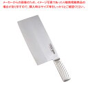遠藤商事 / TKG-NEO(ネオ)中華庖丁 22.5cm 厚口【メイチョー】