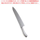 遠藤商事 / エコクリーン TKG PRO 牛刀 30cm【西洋 包丁 人気 野菜 包丁 万能 包丁 オススメ 牛刀 人気ブランド 万能ナイフ 包丁ブランド プ...