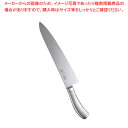 遠藤商事 / TKG PRO(プロ) 牛刀 30cm【西洋包丁の包丁 プロ万能包丁牛刀包丁 万能ナイフ 肉屋の包丁 シェフナイフ料理包丁牛刀包丁通販 お勧め包丁...