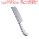 遠藤商事 / TKG PRO(プロ) 菜切庖丁 16cm【洋庖丁 洋包丁 菜切庖丁 業務用】【メイチョー】