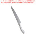 遠藤商事 / TKG PRO(プロ)筋引(両刃) 27cm【厨房用品 調理器具 料理道具 小物 作業】 【庖丁 切れ味 関連品 厨房用品 調理器具 料理道具 小...