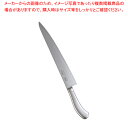 遠藤商事 / TKG PRO(プロ)筋引(両刃) 30cm【厨房用品 調理器具 料理道具 小物 作業】 【庖丁 切れ味 関連品 厨房用品 調理器具 料理道具 小...