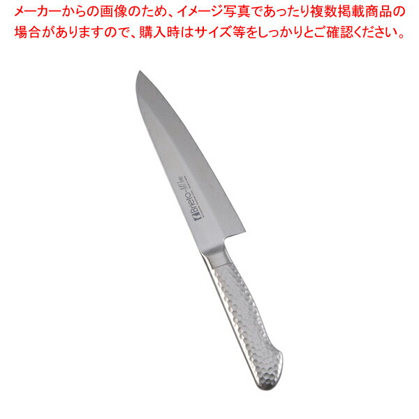 【まとめ買い10個セット品】ブライトM11プロ 洋出刃 M1120 18cm【 料理人包丁 業務用出刃包丁 魚出刃 魚を捌く 肉を切る包丁 魚用包丁 おすすめ 良い包丁 よく切れる包丁 専門店 魚をさばく包丁 使いやすい包丁】【メイチョー】 1