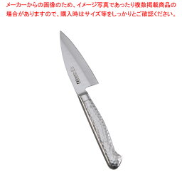 【まとめ買い10個セット品】ブライト M11プロ 小出刃(両刃) M1132 9cm【 料理人包丁 業務用出刃包丁 魚出刃 魚を捌く 肉を切る包丁 洋庖丁洋包丁小】【メイチョー】