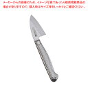 【まとめ買い10個セット品】ブライト M11プロ 小出刃(片刃) M1133K 7cm【 料理人包丁 業務用出刃包丁 魚出刃 魚を捌く 肉を切る包丁 洋庖丁洋包...