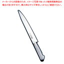 ブライト M11プロ ロングスライサー M109 26cm【洋庖丁 洋包丁 スライサー 業務用】【メイチョー】