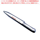 ブライト M11プロ フィレナイフ M119 18cm【洋庖丁 洋包丁 フィレナイフ 業務用】【メイチョー】
