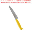 遠藤商事 / TKG-NEO(ネオ)カラー ペティ 15cm イエロー【メイチョー】