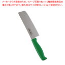 TKG-NEO(ネオ)カラー 菜切 16.5cm グリーン【メイチョー】