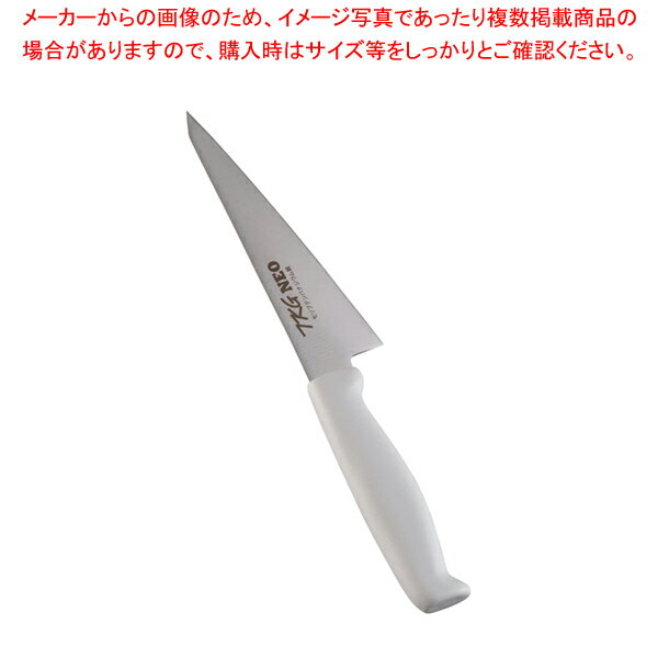TKG-NEO(ネオ)カラー 骨スキ 15cm ホワイト【人気 業務用 販売 楽天 通販】【メイチョー】