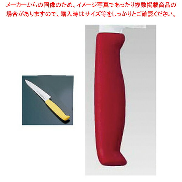 エコクリーン トウジロウ ペティーナイフ 12cmレッド E-160R【メイチョー】