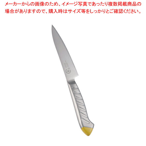 龍治 ステンカラー ペティーナイフ 12.5cm イエロー【人気 業務用 販売 楽天 通販】【メイチョー】