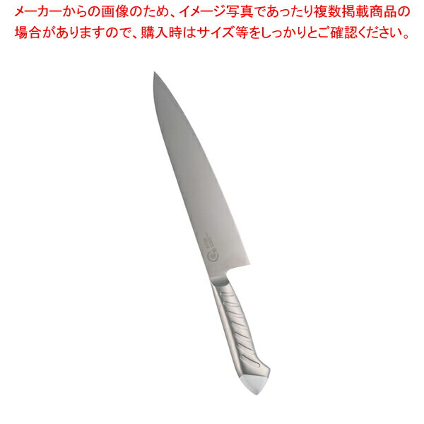 龍治 ステンカラー 牛刀 24cm ホワイト【人気 業務用 販売 楽天 通販】【メイチョー】