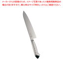 龍治 ステンカラー 牛刀 21cm ブラック【人気 業務用 販売 楽天 通販】【メイチョー】