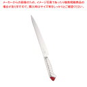 龍治 ステンカラー 筋引 24cm レッド【人気 業務用 販売 楽天 通販】【メイチョー】