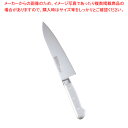 【まとめ買い10個セット品】堺實光 STD抗菌PC 牛刀(両刃) 18cm 白 56164【調理器具 厨房用品 厨房機器 プロ 愛用 販売 なら 名調】【メイチ...