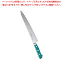 堺實光 STD抗菌PC 筋引(両刃) 27cm 緑 56052【業務用 調理器具 厨房用品 厨房機器 プロ 愛用 販売 なら 名調】【メイチョー】