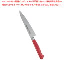 抗菌カラー庖丁 ペティーナイフ 15cm MPK-150 レッド【洋庖丁 洋包丁 ぺティナイフ 業務用】【メイチョー】