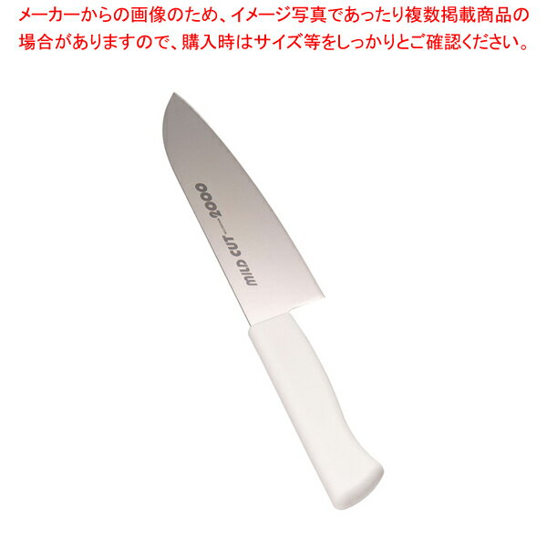 【まとめ買い10個セット品】マイルドカット2000抗菌カラー万能庖丁 16cm MCB-W ホワイト【メイチョー】