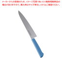 【まとめ買い10個セット品】マスターコック抗菌カラー庖丁ペティナイフ MCPK-180 ブルー【 洋庖丁 洋包丁 カラー包丁 】 【 庖丁 切れ味 関連品 洋庖...