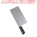 堺孝行 イノックス 中華庖丁 22.5cm【メイチョー】