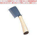 東型ナタ(割込綱)【中華包丁 中華庖丁 中華厨房 業務用】【メイチョー】