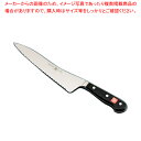ヴォストフ クラッシック ブレッドナイフ 4128 20cm【業務用 調理器具 厨房用品 厨房機器 プロ 愛用 販売 なら 名調】【メイチョー】
