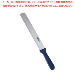 【まとめ買い10個セット品】サーモ スライサー ノコ刃 66042 26cm【洋庖丁 洋包丁 スライサー 業務用】【メイチョー】