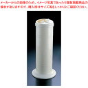 【まとめ買い10個セット品】サーモ ナイフリンシングボックス 43721【洋包丁 洋庖丁 業務用】【メイチョー】