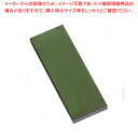 【まとめ買い10個セット品】ダイヤモンド角砥石 #1000(中砥)【メイチョー】