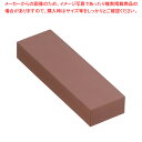 剛研 デラックス 中砥石 #1200【メイチョー】