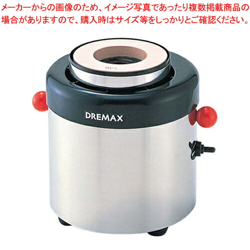 【まとめ買い10個セット品】ドリマックス 水流循環研機 DX-10【メイチョー】