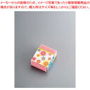 SAKU サビ取り消しゴム PA-2010【人気 業務用 販売 楽天 通販】【メイチョー】