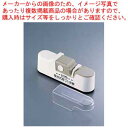 【まとめ買い10個セット品】電池式庖丁とぎ器 トギックス DCT-01【 庖丁とぎ シャープナー 包丁研ぎ 刃物研ぎ器 包丁用砥石 ナイフシャープナー 刃物を研...