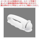 波刃が研げるシャープナー AP0163【人気 業務用 販売 楽天 通販】【メイチョー】