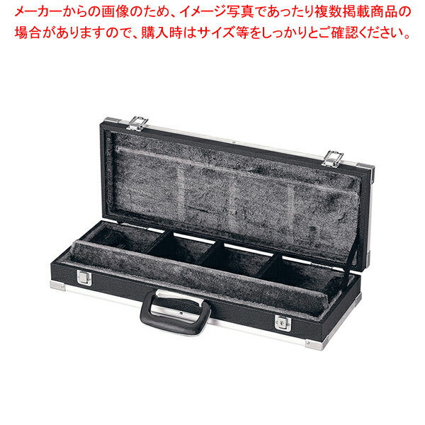 楽天市場】グレステン包丁 ケース(包丁・ナイフ|調理器具 楽天市場】グレステン包丁 ケース(包丁・ナイフ|調理器具